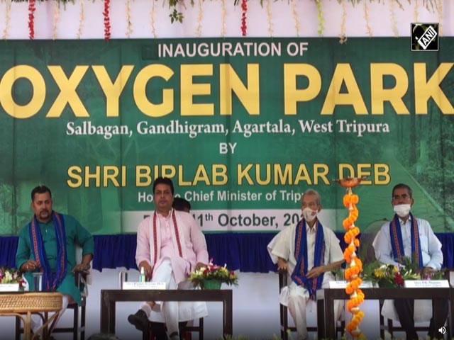 Tripura Chief Minister Inaugurates Oxygen Park In Agartala