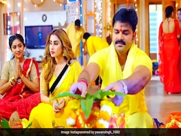 पवन सिंह का नवरात्रि स्पेशल सॉन्ग 'काली माई किरिया' रिलीज होते ही छाया, देखें Video पवन सिंह का नवरात्रि स्पेशल सॉन्ग 'काली माई किरिया' रिलीज होते ही छाया, देखें Video