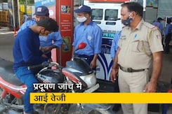 दिल्ली में बिना पॉल्यूशन सर्टिफिकेट के दौड़ रही हैं लाखों गाड़ियां, कट रहे हैं चालान दिल्ली में बिना पॉल्यूशन सर्टिफिकेट के दौड़ रही हैं लाखों गाड़ियां, कट रहे हैं चालान