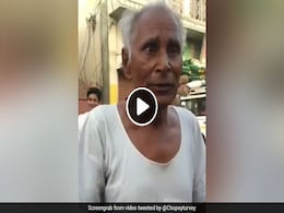 दादाजी ने बीच सड़क पर गाया ऐसा गाना, दुनिया ने उनकी गायिकी का लोहा माना दादाजी ने बीच सड़क पर गाया ऐसा गाना, दुनिया ने उनकी गायिकी का लोहा माना