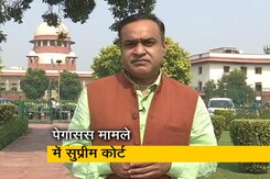 राष्ट्रीय सुरक्षा के नाम पर सरकार को फ्री पास नहीं मिल सकता: सुप्रीम कोर्ट राष्ट्रीय सुरक्षा के नाम पर सरकार को फ्री पास नहीं मिल सकता: सुप्रीम कोर्ट