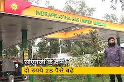 दिल्ली एनसीआर में सीएनजी के दामों में बढ़ोत्तरी से कारोबार और कारोबारियों पर असर दिल्ली एनसीआर में सीएनजी के दामों में बढ़ोत्तरी से कारोबार और कारोबारियों पर असर