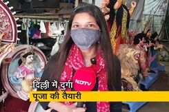 दिल्ली के 'मिनी बंगाल' में कैसी हैं दुर्गा पूजा की तैयारियां, कोरोना के मद्देनजर किन चीजों का रखना है ध्यान दिल्ली के 'मिनी बंगाल' में कैसी हैं दुर्गा पूजा की तैयारियां, कोरोना के मद्देनजर किन चीजों का रखना है ध्यान