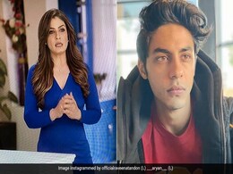 रवीना टंडन ने आर्यन खान की गिरफ्तारी को बताया 'शर्मनाक', बोलीं-  दिल तोड़ने वाला... रवीना टंडन ने आर्यन खान की गिरफ्तारी को बताया 'शर्मनाक', बोलीं-  दिल तोड़ने वाला...