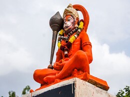 Mangalvar Hanuman Ji Mantra: मंगलवार को बजरंगबली के इन मंत्रों का करें जाप, जीवन में आ सकती है सुख-समृद्धि Mangalvar Hanuman Ji Mantra: मंगलवार को बजरंगबली के इन मंत्रों का करें जाप, जीवन में आ सकती है सुख-समृद्धि