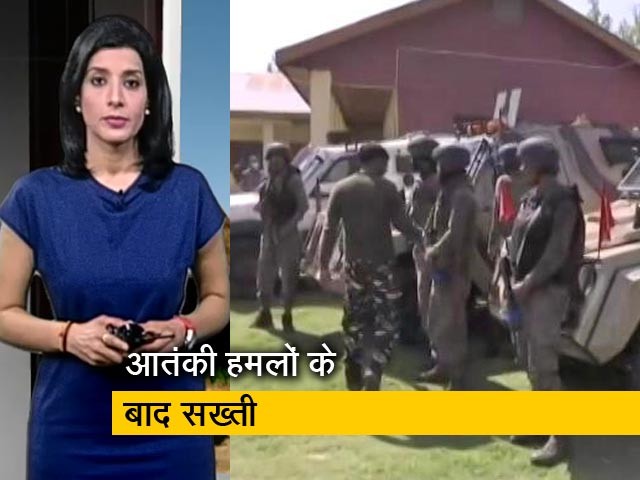 सवेरा इंडिया : जम्‍मू कश्‍मीर में आम लोगों पर आतंकी हमलों के बाद 700 से ज्‍यादा हिरासत में