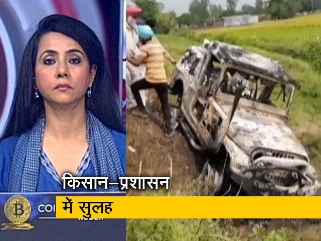 Hot Topic : लखीमपुर खीरी मामले में FIR, पर अभी तक गिरफ्तारी नहीं