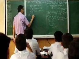राजस्थान शिक्षा विभाग में 29 हजार पदों के लिए भर्तियां, शिक्षा राज्य मंत्री ने किया ऐलान राजस्थान शिक्षा विभाग में 29 हजार पदों के लिए भर्तियां, शिक्षा राज्य मंत्री ने किया ऐलान