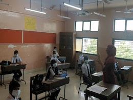 महाराष्ट्र: गांवों में पांचवी और शहरों में आठवीं से खुले स्कूल, ये हैं जरूरी गाइडलाइंस महाराष्ट्र: गांवों में पांचवी और शहरों में आठवीं से खुले स्कूल, ये हैं जरूरी गाइडलाइंस