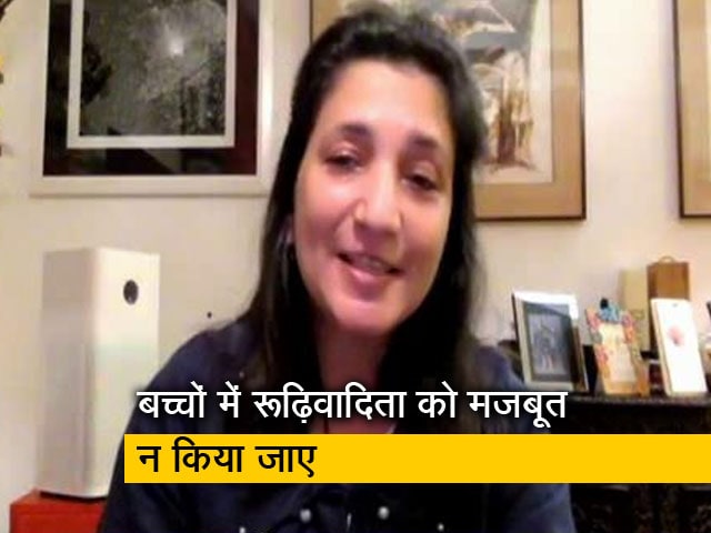 Video: सुंदरता को लेकर लड़कों में लकीर के फकीर बनने की मानसिकता बदलने की जरूरत : अपर्णा जैन