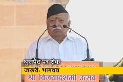 "जम्मू कश्मीर में आतंकी टारगेट किलिंग कर रहे": विजयदशमी पर बोले RSS प्रमुख मोहन भागवत "जम्मू कश्मीर में आतंकी टारगेट किलिंग कर रहे": विजयदशमी पर बोले RSS प्रमुख मोहन भागवत