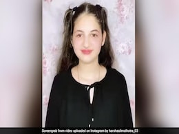 बजरंगी की ‘मुन्नी’ ने ‘तेरियां मोहब्बतां’ पर किया क्यूट डांस, फैन्स बोले- स्कूल खुल गए अब तो पढ़ो...देखें Video बजरंगी की ‘मुन्नी’ ने ‘तेरियां मोहब्बतां’ पर किया क्यूट डांस, फैन्स बोले- स्कूल खुल गए अब तो पढ़ो...देखें Video