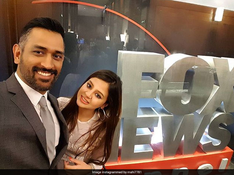 "Not Really My Cup Of Tea": MS Dhoni Replies To A Fan Enquiring About Chennai Super Kings Skipper's Bollywood Aspirations