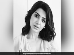 सामंथा रुथ प्रभु ने 'अफवाहों' पर दिया जवाब, बोलीं- वे कहते हैं मेरे अफेयर रहे हैं, अबॉर्शन भी हुआ है सामंथा रुथ प्रभु ने 'अफवाहों' पर दिया जवाब, बोलीं- वे कहते हैं मेरे अफेयर रहे हैं, अबॉर्शन भी हुआ है