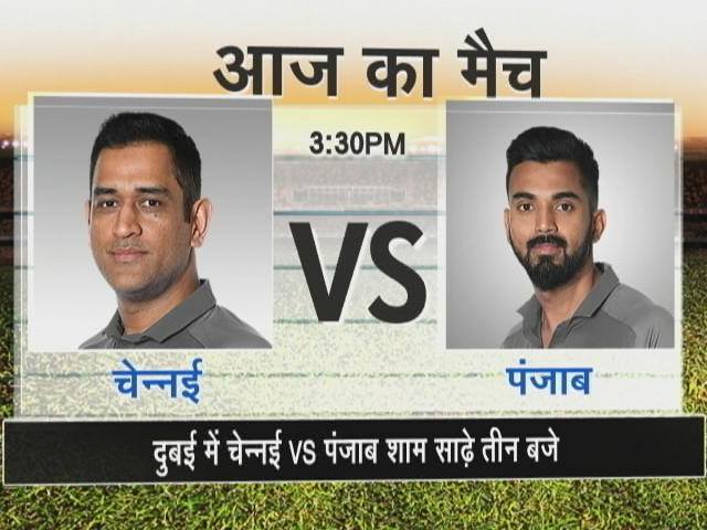 चेन्नई को रहना होगा चौकन्ना, धोनी पर रहेगी नज़र