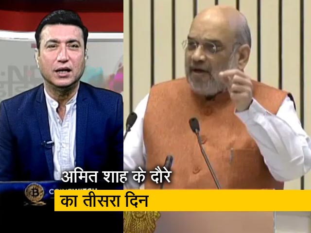 गुड मॉर्निंग इंडिया: गृह मंत्री अमित शाह जम्‍मू कश्‍मीर दौरे के आखिरी दिन आज खीर भवानी मंदिर जाएंगे