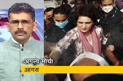 खबरों की खबर : पुलिस हिरासत में सफाईकर्मी की मौत पर बवाल, 5 पुलिसवाले सस्पेंड किए गए खबरों की खबर : पुलिस हिरासत में सफाईकर्मी की मौत पर बवाल, 5 पुलिसवाले सस्पेंड किए गए