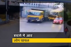 मुंबई के दादर इलाके में बस और ट्रक की टक्कर मुंबई के दादर इलाके में बस और ट्रक की टक्कर