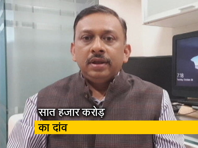 IPL में दो नई टीमें, भारी रकम खर्च करने वाले संजीव गोयनका इसे कारोबारी फैसला बता रहे