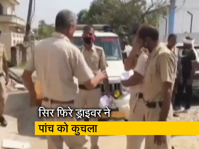 गाड़ी धीरे चलाने के लिए समझाया तो पांच पर चढ़ा दी गाड़ी, एक की मौत