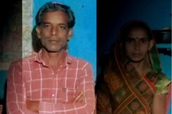 Unable To Get Fertiliser, Madhya Pradesh Farmer Allegedly Kills Himself Unable To Get Fertiliser, Madhya Pradesh Farmer Allegedly Kills Himself