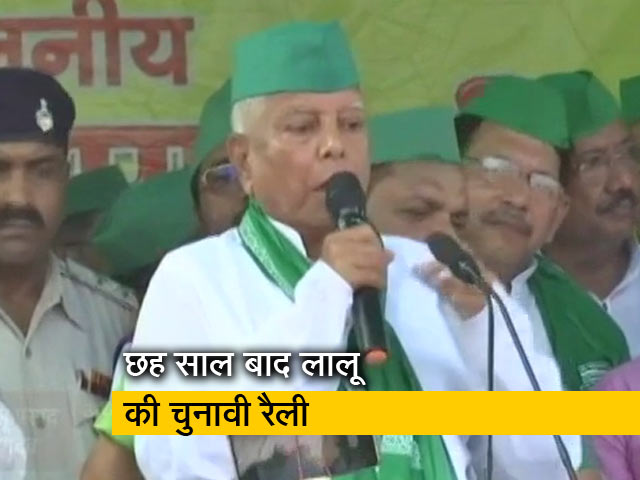 जनता ने तेजस्वी को सीएम चुना था, नीतीश ने बेईमानी करके सीट पर कब्जा किया : लालू यादव