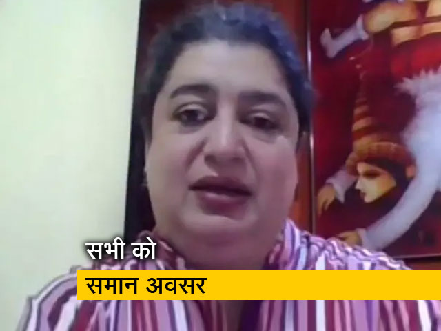 समावेशी भर्ती नीति लागू करने के लिए आपको पहले संगठन तैयार करना होगा: आराधना लाल