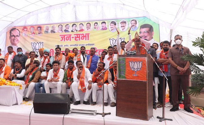 MP: तीन विधानसभा और एक लोकसभा सीट पर उपचुनाव, दांव पर है CM शिवराज सिंह की प्रतिष्‍ठा