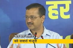 दिल्ली सरकार की घर घर राशन योजना को हाईकोर्ट ने दी सशर्त मंजूरी दिल्ली सरकार की घर घर राशन योजना को हाईकोर्ट ने दी सशर्त मंजूरी