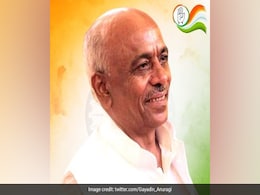 Congress UP Vice-President Gayadeen Anuragi Crosses Over To Samajwadi Party Congress UP Vice-President Gayadeen Anuragi Crosses Over To Samajwadi Party