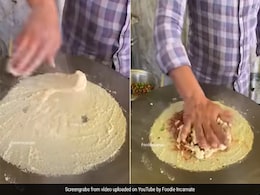 गर्म तवे पर नंगे हाथों से बिना चमचे का इस्तेमाल किए चीला बनाता है ये दुकानदार, वायरल हुआ Video गर्म तवे पर नंगे हाथों से बिना चमचे का इस्तेमाल किए चीला बनाता है ये दुकानदार, वायरल हुआ Video