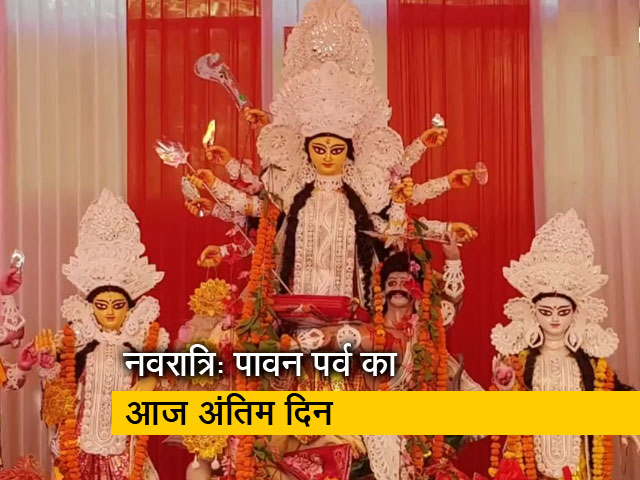 नवरात्रिः महानवमी पर भक्तों ने किया कन्या पूजन