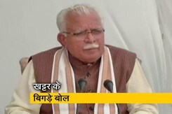 खट्टर के बिगड़े बोल, भाजपा कार्यकर्ताओं को किसानों पर हमले के लिए उकसाने का आरोप खट्टर के बिगड़े बोल, भाजपा कार्यकर्ताओं को किसानों पर हमले के लिए उकसाने का आरोप