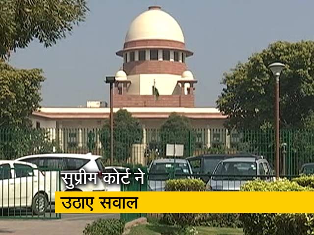 किसान आंदोलन पर सुप्रीम कोर्ट ने उठाए सवाल, कहा-हमने तीनों कृषि कानूनों पर रोक लगा रखी है किसान आंदोलन पर सुप्रीम कोर्ट ने उठाए सवाल, कहा-हमने तीनों कृषि कानूनों पर रोक लगा रखी है