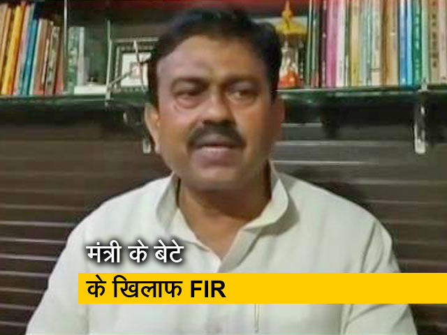 लखीमपुर हिंसा मामले में केंद्रीय गृह राज्‍य मंत्री अजय मिश्रा के बेटे के खिलाफ FIR दर्ज
