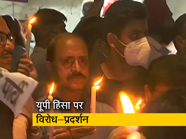 लखीमपुर खीरी मामले के विरोध में दिल्ली से लेकर बेंगलुरु तक प्रदर्शन