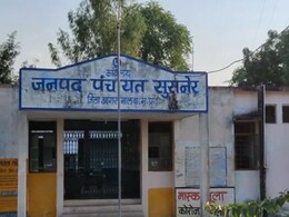 डिप्टी इंजीनियर ने छुट्टी के लिए लिखा अजीब पत्र, ओवैसी को बताया पूर्व जन्म का दोस्त; जवाब भी मिला जबरदस्त डिप्टी इंजीनियर ने छुट्टी के लिए लिखा अजीब पत्र, ओवैसी को बताया पूर्व जन्म का दोस्त; जवाब भी मिला जबरदस्त