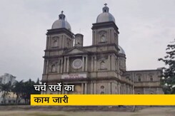 कर्नाटक में सभी चर्च का सर्वे; कौन है कानूनी, कौन है गैरकानूनी? कर्नाटक में सभी चर्च का सर्वे; कौन है कानूनी, कौन है गैरकानूनी?