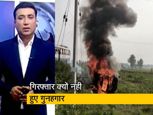 देश-प्रदेश : मंत्री और उनके बेटे की गिरफ्तारी क्यों नहीं, सियासी संग्राम के बीच उठे सवाल