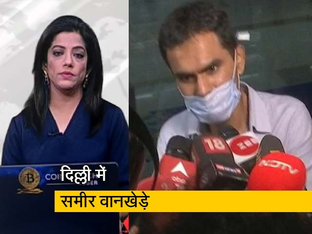 दिल्‍ली पहुंचे समीर वानखेड़े बोले- 'मुझे किसी ने समन नहीं किया, निजी काम से आया हूं'