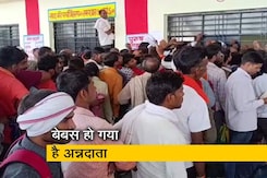 मध्य प्रदेश में खाद को लेकर क्यों उग्र हो रहे हैं किसान? कहीं-कहीं चक्का जाम मध्य प्रदेश में खाद को लेकर क्यों उग्र हो रहे हैं किसान? कहीं-कहीं चक्का जाम