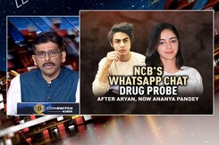 NCB'S WhatsApp Chat Drug Probe: After Aryan, Now Ananya Panday NCB'S WhatsApp Chat Drug Probe: After Aryan, Now Ananya Panday