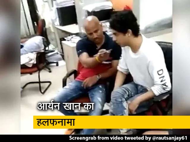 आर्यन खान ने कहा, मामले को रफा दफा करने के लिए एनसीबी अधिकारियों के साथ कोई डील नहीं हुई