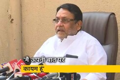 आर्यन खान केस: समीर वानखेड़े पर नवाब मलिक का हमला, फर्जी सर्टिफिकेट से पाई नौकरी आर्यन खान केस: समीर वानखेड़े पर नवाब मलिक का हमला, फर्जी सर्टिफिकेट से पाई नौकरी