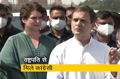 लखीमपुर खीरी हिंसा : गृह राज्य मंत्री को हटाने की मांग, राष्ट्रपति से मिला कांग्रेस प्रतिनिधिमंडल लखीमपुर खीरी हिंसा : गृह राज्य मंत्री को हटाने की मांग, राष्ट्रपति से मिला कांग्रेस प्रतिनिधिमंडल