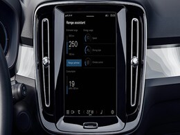 CES 2022: Google, Volvo Bringing YouTube To Cars & Integrating With Smart Speakers CES 2022: Google, Volvo Bringing YouTube To Cars & Integrating With Smart Speakers
