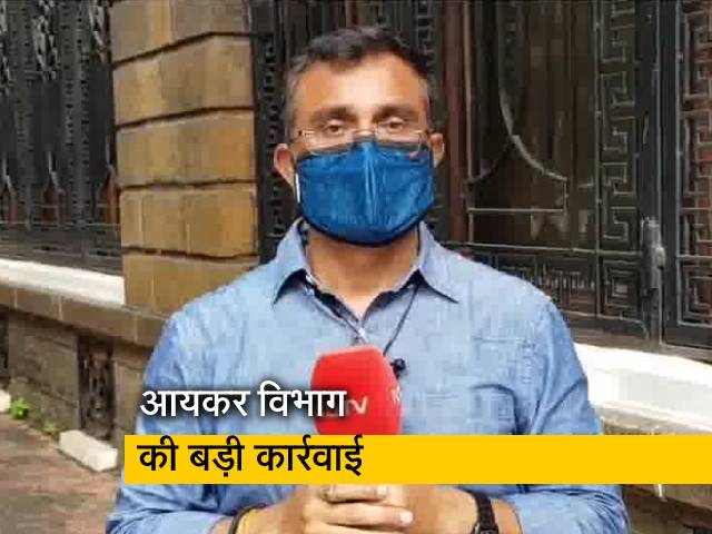 महाराष्&zwj;ट्र: आयकर विभाग के डिप्&zwj;टी सीएम और कारोबारियों के ठिकानों पर छापे