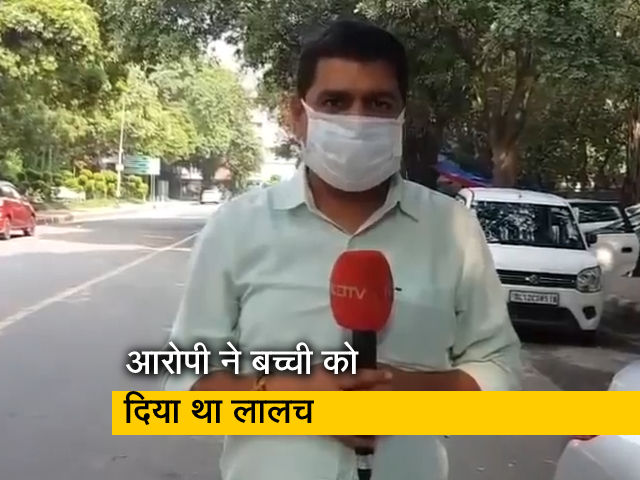 दिल्ली: 6 साल की बच्ची से रेप के आरोपी को पुलिस ने रोहतक से दबोचा