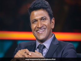 कन्नड़ स्टार पुनीत राजकुमार के निधन की खबर सुन भावुक हुए अजय देवगन, सोशल मीडिया पर दी श्रद्धांजली कन्नड़ स्टार पुनीत राजकुमार के निधन की खबर सुन भावुक हुए अजय देवगन, सोशल मीडिया पर दी श्रद्धांजली