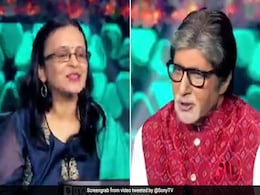 KBC 13: 12 लाख 50 हजार के सवाल का जवाब नहीं दे पाईं ये शिक्षक, जानें क्या था सवाल KBC 13: 12 लाख 50 हजार के सवाल का जवाब नहीं दे पाईं ये शिक्षक, जानें क्या था सवाल